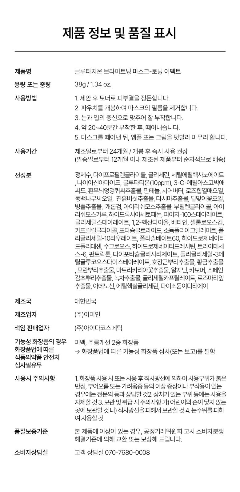 18_상정고